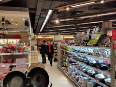 -Olé精品超市(重庆观音桥店)