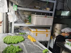-沈记青团