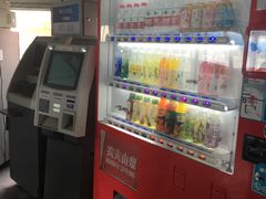 -青岛市市立医院(本部)
