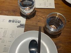 -原食日记(三里屯店)