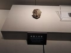 -台州博物馆
