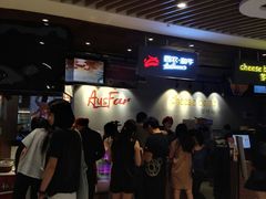 -西小排(来福士广场店)