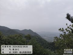 -天津盘山风景名胜区