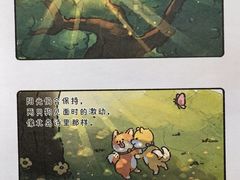 -西西弗书店&矢量咖啡(凯德晶萃广场店)