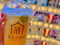 厝内水果茶-厝内小眷村(西单大悦城店)