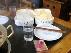 -友乐居羊蝎子(西直门店)