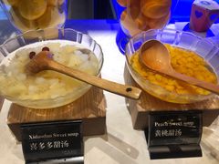 特别甜的汤-加餐海鲜自助(宝龙一城店)