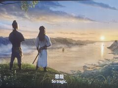 -红星电影世界开元地中海店(RealD杜比全景声)