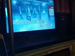 -东方之珠KTV娱乐超市(河北店)