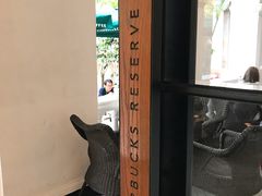 -星巴克臻选(广州沙面店)