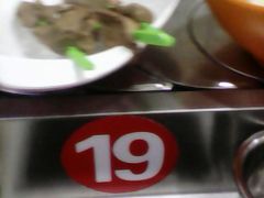-签百串旋转小火锅(幸福店)