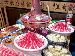 -曲氏老北京铜锅涮肉•火锅(不老街店)