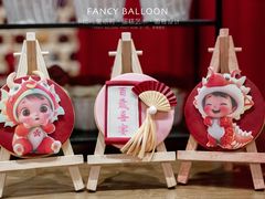 -卡比儿童蛋糕·心意定制·低脂零卡糖动物奶油FancyBALLOON(滨海店)