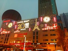 -王府井百货(总府店)