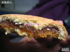 山楂锅盔-北京稻香村(第三店)