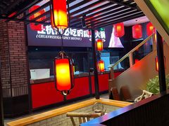 -川味观·鲜货火锅(景芳水湘店)