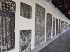 -苏州碑刻博物馆