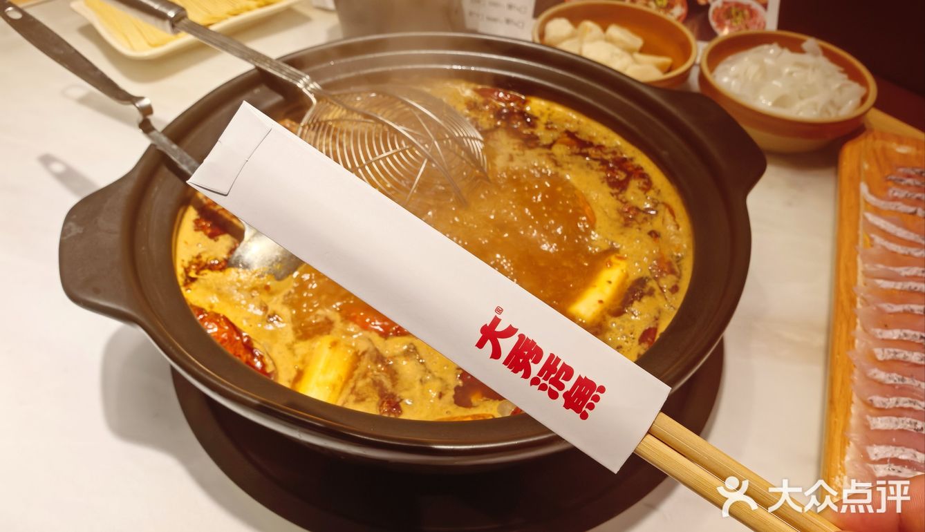 长春桂林路，我吃鱼都没刺～