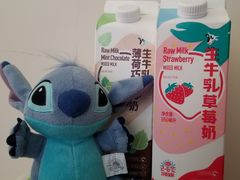 -盒马鲜生(大成店)