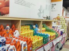 -铁副·生鲜食品超市(友谊购物中心店)