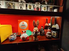 -醉虎传(南锣鼓巷店)