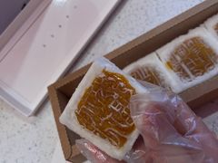 -阮大兴糕团(日月光中心店)