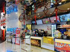 -SFC上影百联影城(八佰伴IMAX店)
