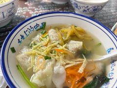 -长人馄饨铺(解放街店)