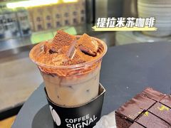 -熙阁咖啡Segnal(时代中心店)
