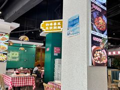 -老街鱼嘴巴(坡子街老店)