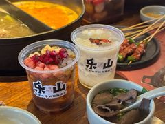 -盡膳口福跷脚牛肉火锅(晶耀前滩店)