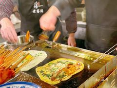 -老客满蛋饼(双塔市集店)