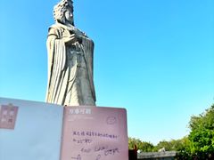 -南沙天后宫景区
