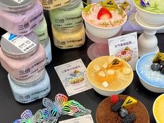 -白色日记·手作酸奶(麦凯乐店)