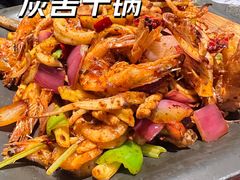 -炭舍干锅·烤鱼(扬名广场店)