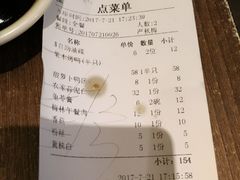 -龙聚德北京烤鸭(沙坪坝华宇A馆店)