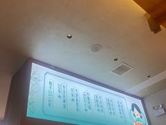 -二姐家三个拿手菜·北塘海鲜·大馅锅贴王(成林道店)