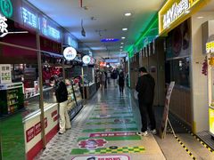 -北京华联购物中心(天通苑店)