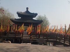 -中国翰园碑林