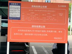 -麦德龙(浦东店)