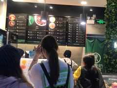 -茉酸奶(松江开元地中海店)