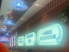 -小两口锦州烧烤·脆皮油边·麻辣涮肚(依云北郡店)