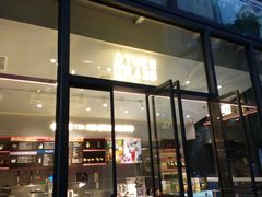 门面-OT另茶(上海幸福里店)