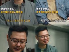 -保利国际影城(北京缤纷城店)