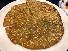 葱油饼-老吉士酒家(天平路店)