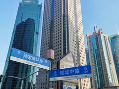 -上海凯宾斯基大酒店
