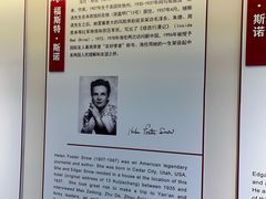 -中安之家北京中安宾馆(北京站同仁医院店)