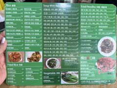 -新鸿发咖啡美食