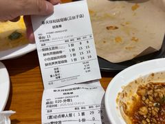 -奉天祥和锅烙铺(三台子店)