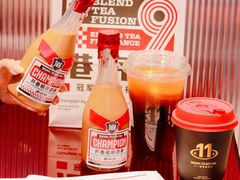 -港究茶·冠军丝袜奶茶(皇庭广场店)